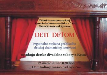 deti_detom_12.jpg