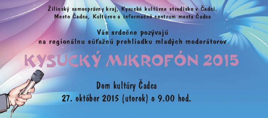 km2015.jpg