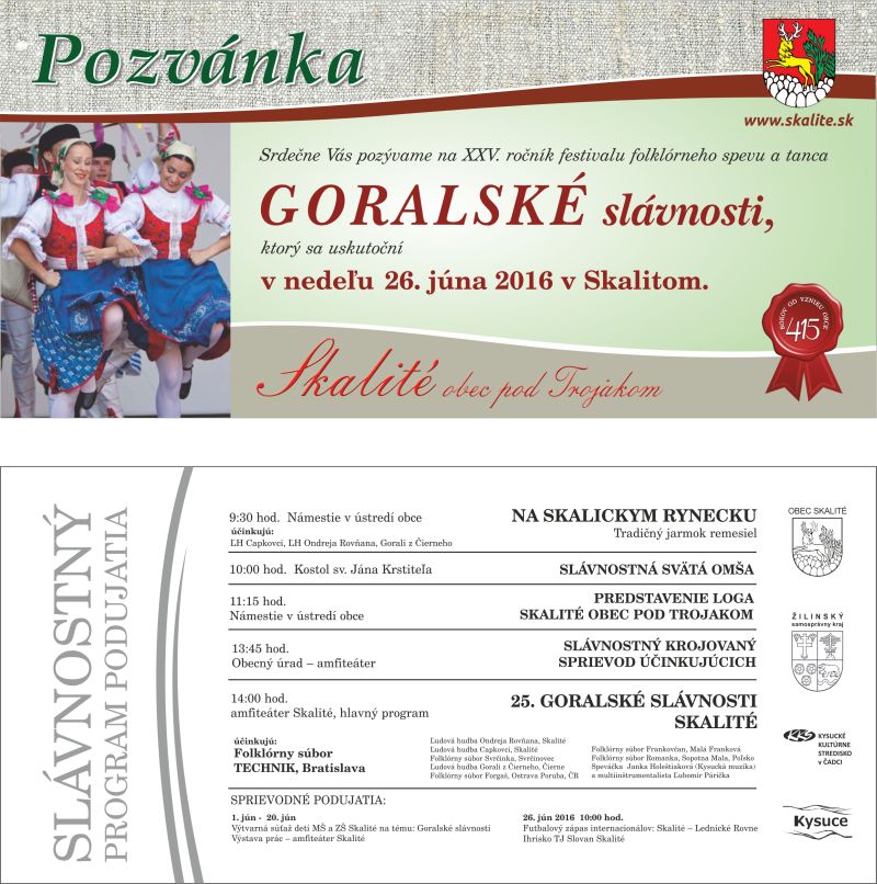 gs_2016-_pozvnka.jpg