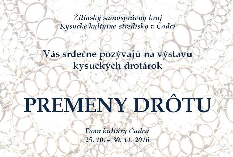 premeny_drtu _-_ vstava_2016_final.jpg