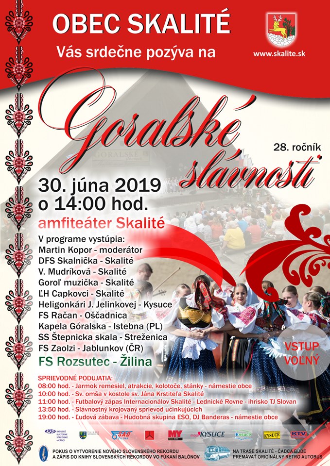 GS 2019
