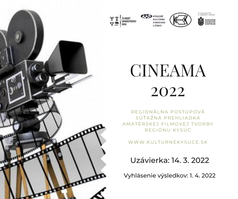 CINEAMA 2022